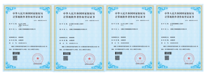 ใบรับรองลิขสิทธิ์ซอฟต์แวร์อื่น: นวัตกรรมทางเทคโนโลยีของ Ktech ได้รับการยอมรับเพิ่มเติม